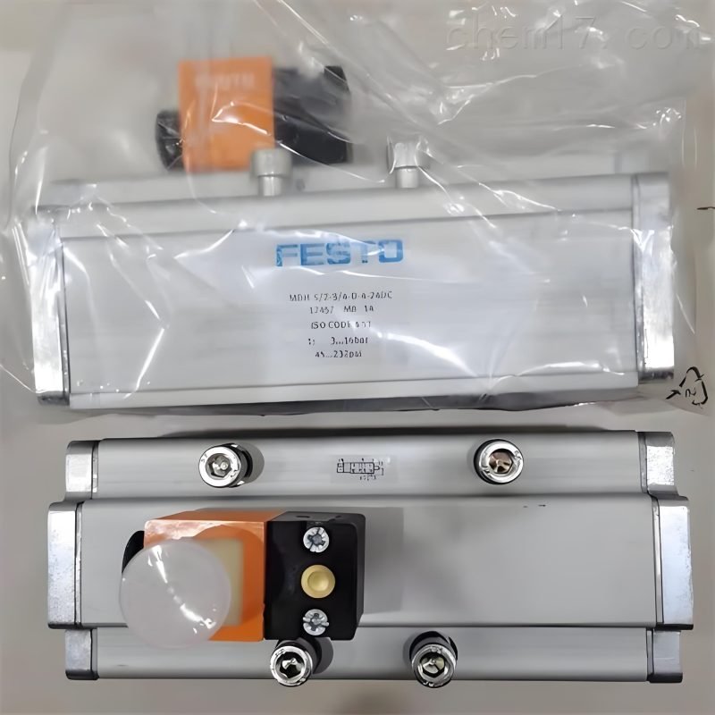 Electromagnetic Valve