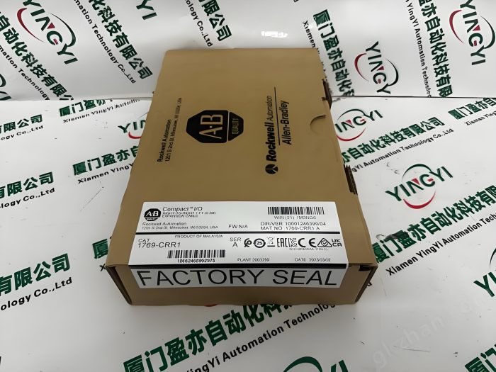 Communication Module