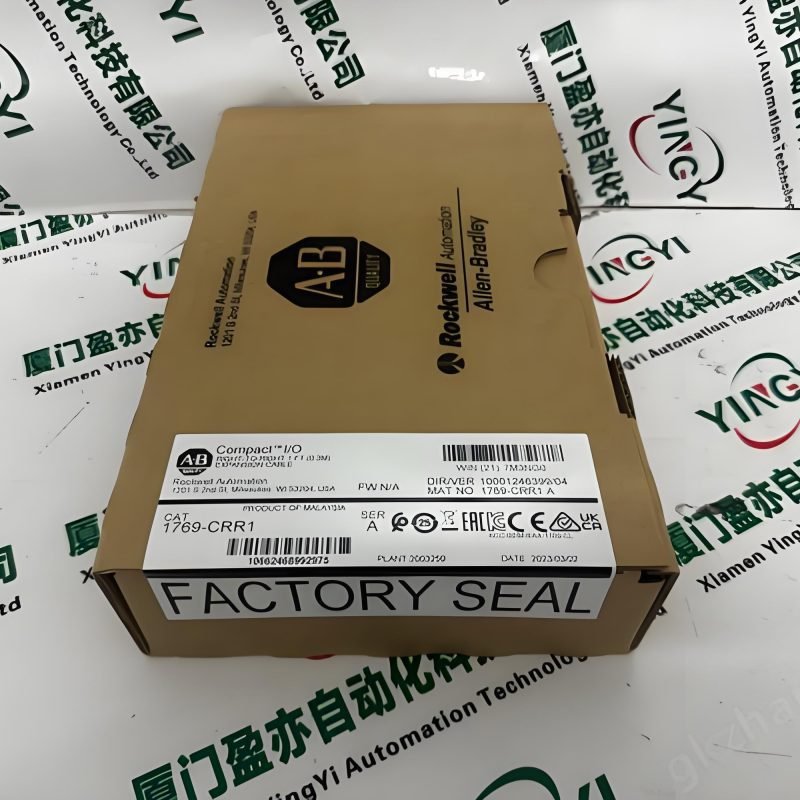 Communication Module